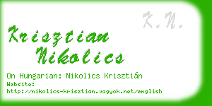 krisztian nikolics business card